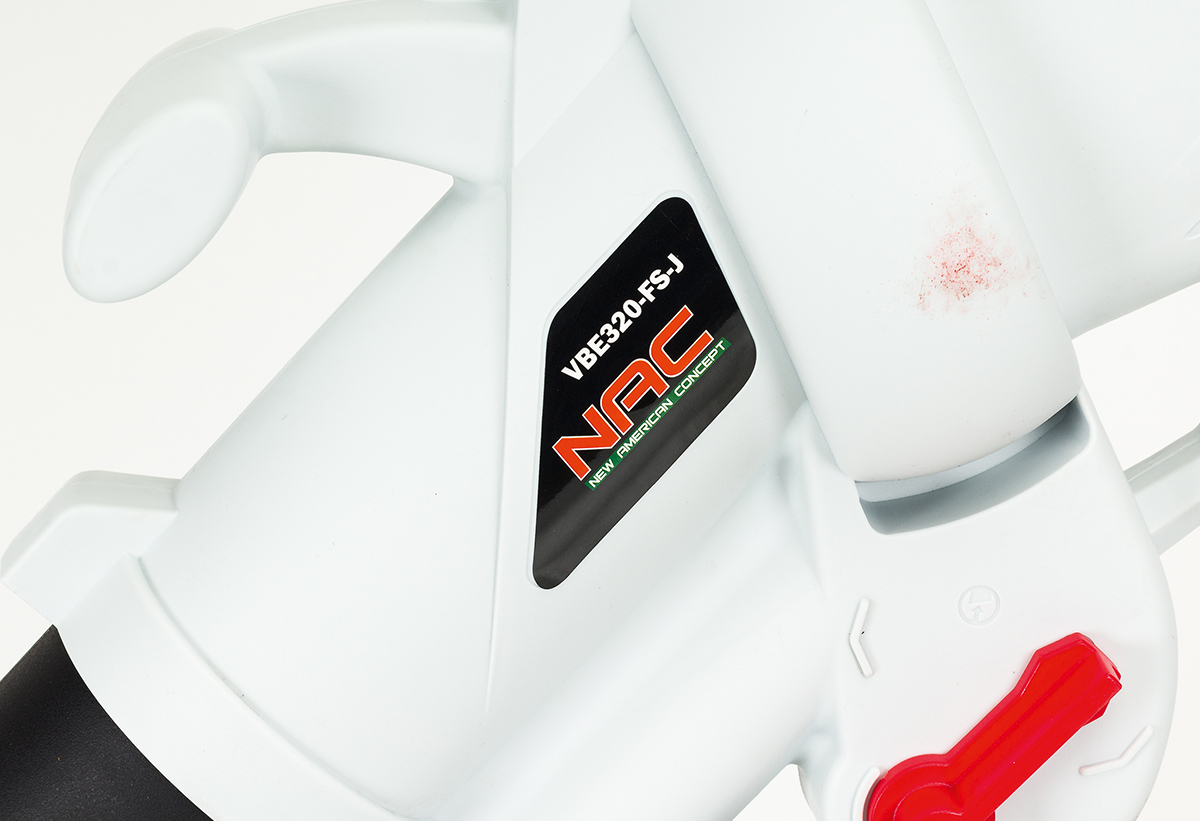 Απεικονίζεται ο φυσητήρας 